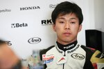 Ai Ogura (Honda Team Asia) 