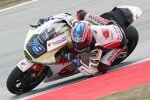 Ai Ogura (Honda Team Asia) 