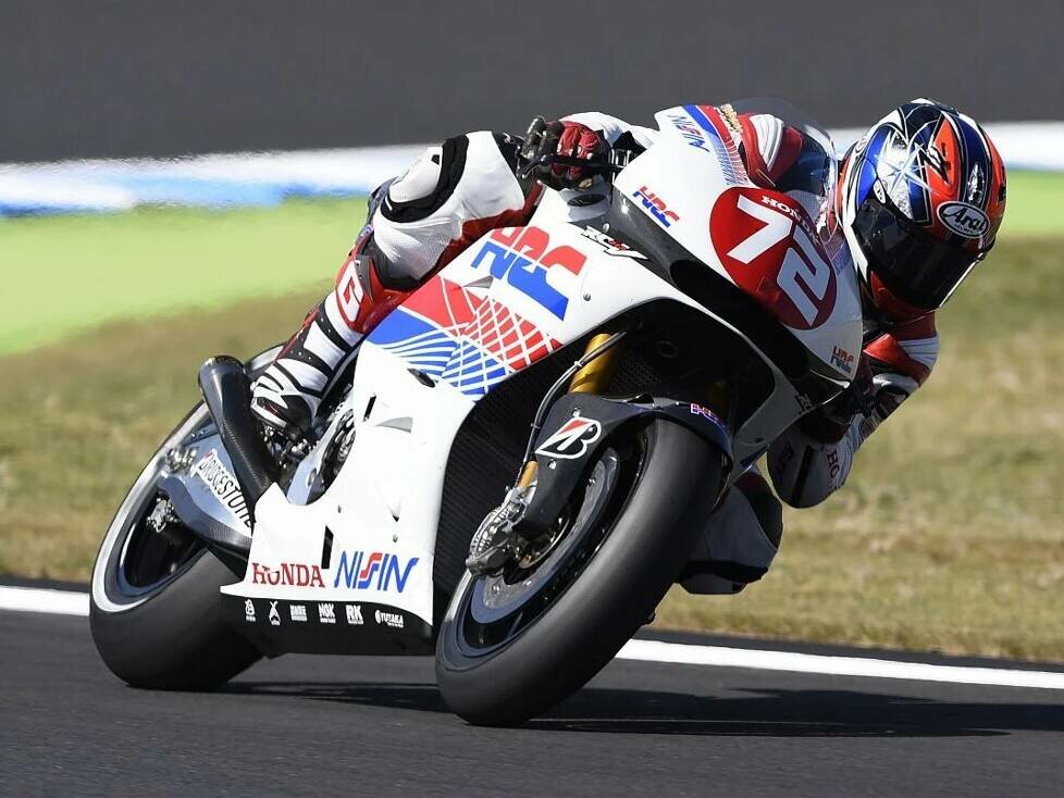 Takumi Takahashi