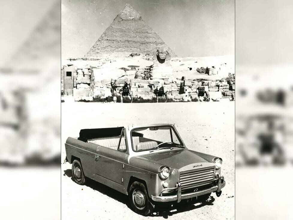NSU Ramses