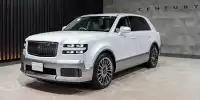 Bild zum Inhalt: Toyota Century SUV debütiert für satte 170.000 Dollar