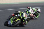 Jonathan Rea und Alex Lowes 