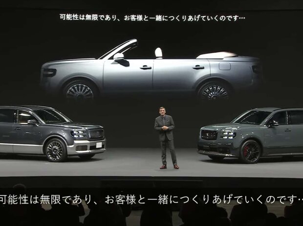 Titel-Bild zur News: Toyota Century SUV als Cabrio (Teaser)