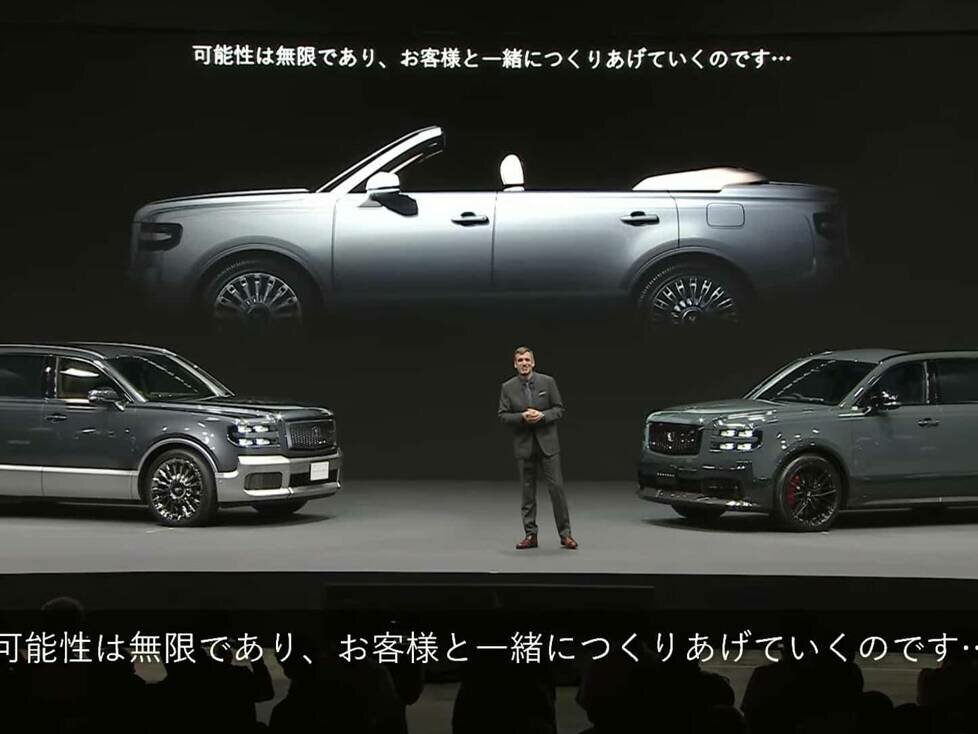 Toyota Century SUV als Cabrio (Teaser)