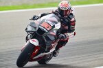 Takaaki Nakagami () 