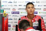 Ryusei Yamanaka (Aspar) 