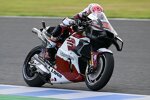 Takaaki Nakagami () 