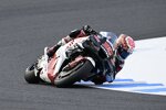 Takaaki Nakagami () 