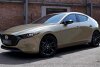 Mazda 3 und CX-30 Nagisa (2023): Sondermodelle in Zircon Sand