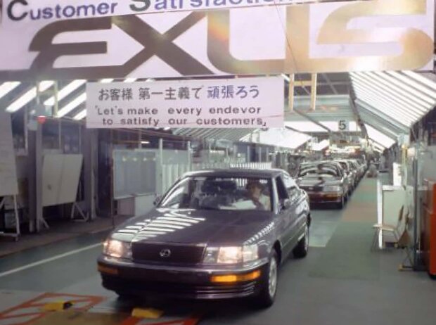 Lexus LS 400 (1989-2000)