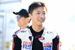 Taiyo Furusato (Honda Asia) 