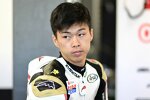 Ai Ogura (Honda Team Asia) 