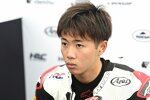 Taiyo Furusato (Honda Asia) 