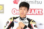 Ai Ogura (Honda Team Asia) 