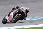 Takaaki Nakagami () 