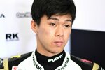 Ai Ogura (Honda Team Asia) 