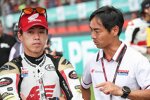 Ai Ogura (Honda Team Asia) 