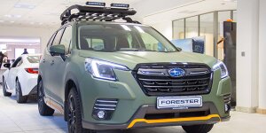 Subaru Forester Frankonia (2023): Unikat für die Jagd