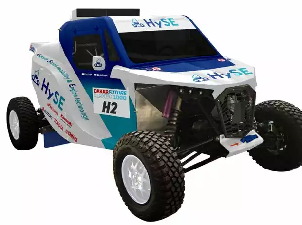 Toyota HySe-X1 Titel-Bild zur News: Toyota HySe-X1