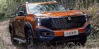 Changan Hunter