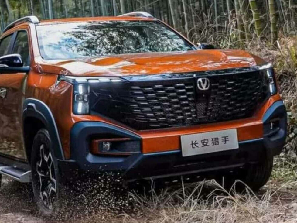 Changan Hunter