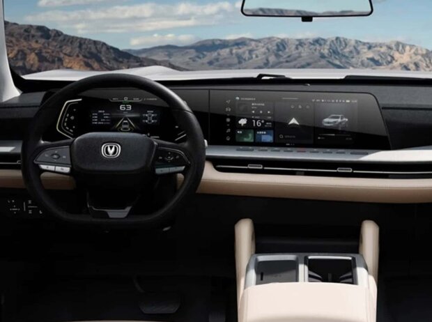 Cockpit des Changan Hunter Cockpit des Changan Hunter