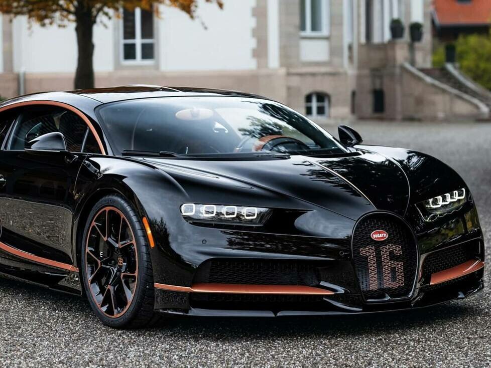 Bugatti Chiron 1500 (2024)