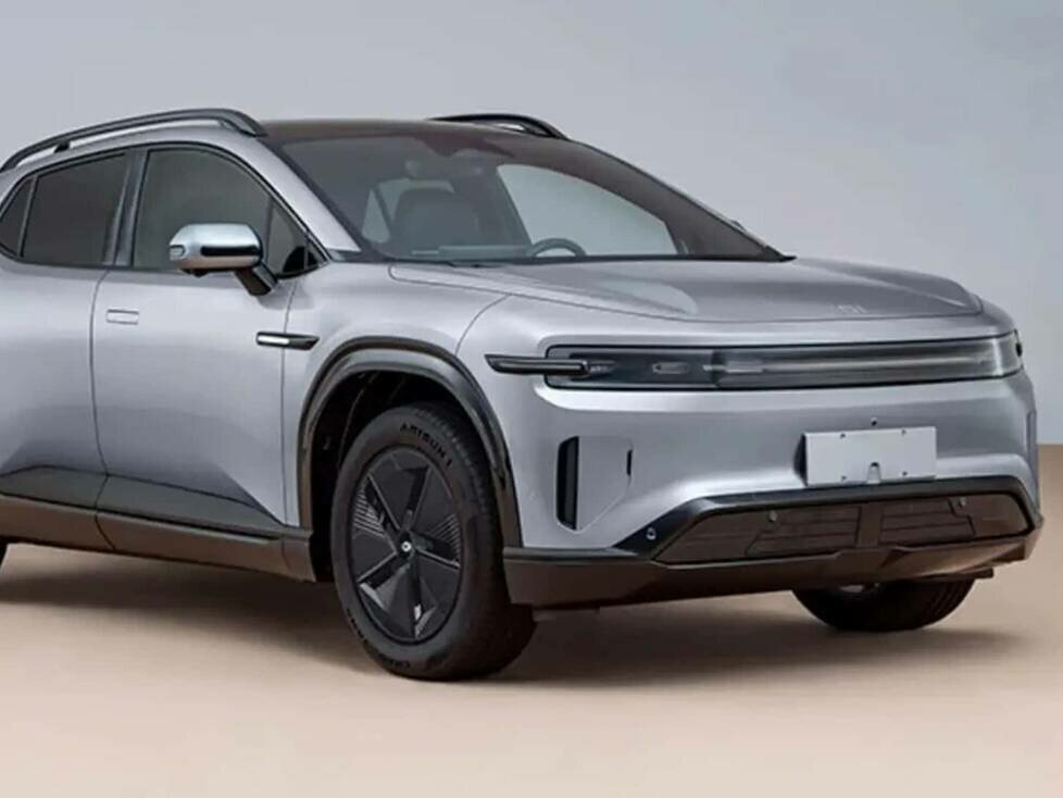 Qiyuan E07 (2024)