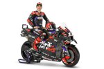 Maverick Vinales (Aprilia)