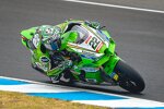 Alex Lowes