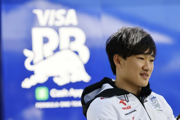 Yuki Tsunoda ~Yuki Tsunoda (Racing Bulls) ~ Yuki Tsunoda ~Yuki Tsunoda (Racing Bulls) ~