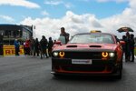 Safety Car