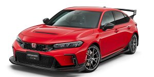 Honda Civic Type R: News, Gerüchte, Tests