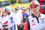 Takaaki Nakagami () 