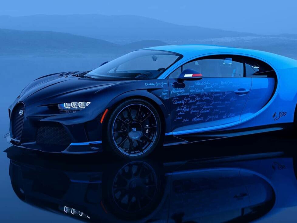 Bugatti Chiron L'Ultime (2024)