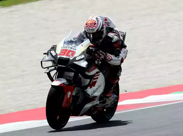 Takaaki Nakagami Titel-Bild zur News: Takaaki Nakagami
