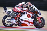 Takaaki Nakagami () 