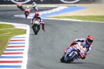 Marc Marquez (Gresini) 