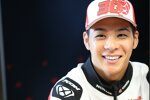 Takaaki Nakagami () 