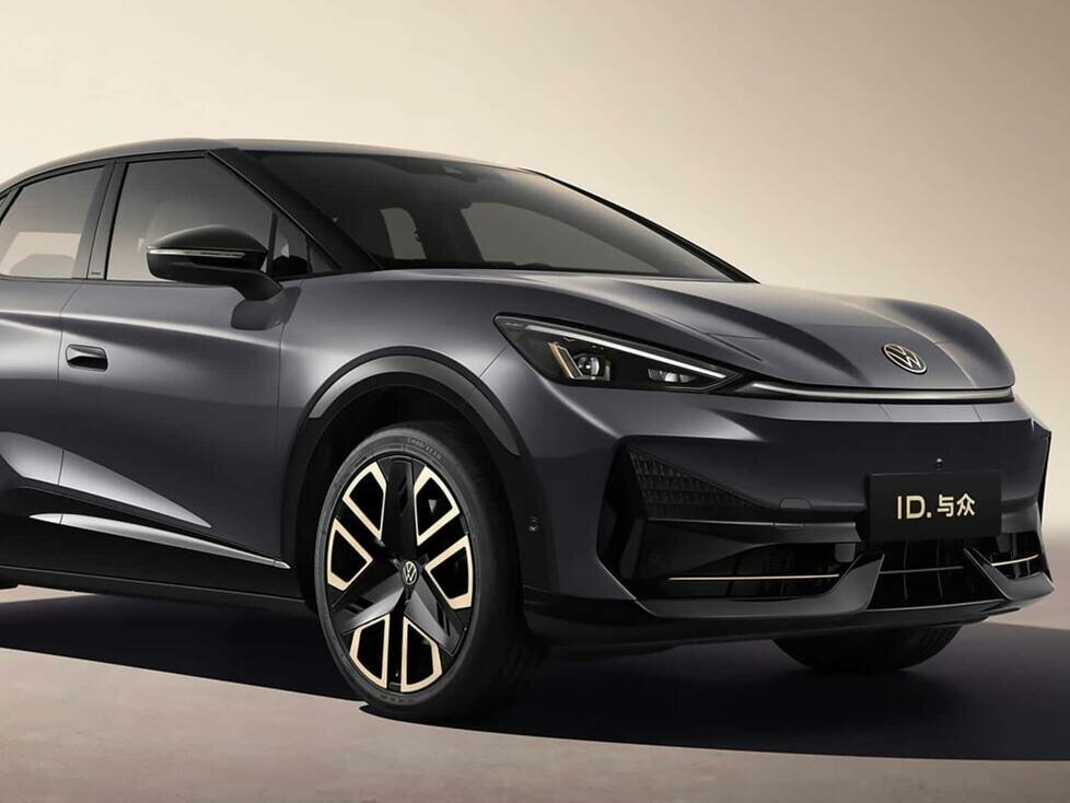 VW ID. Unyx (2024)
