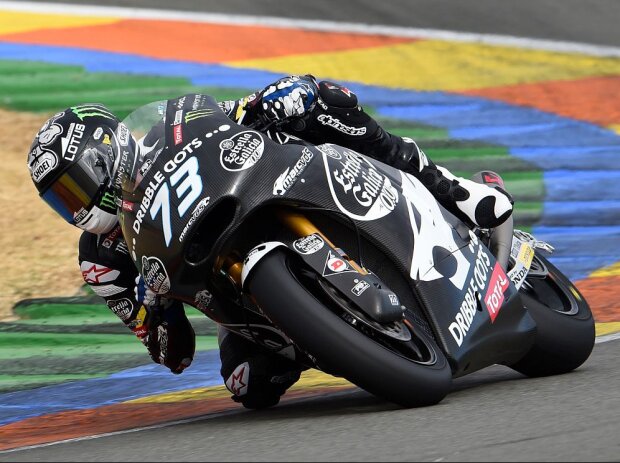 Alex Marquez Alex Marquez