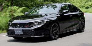 Honda Civic: News, Gerüchte, Tests