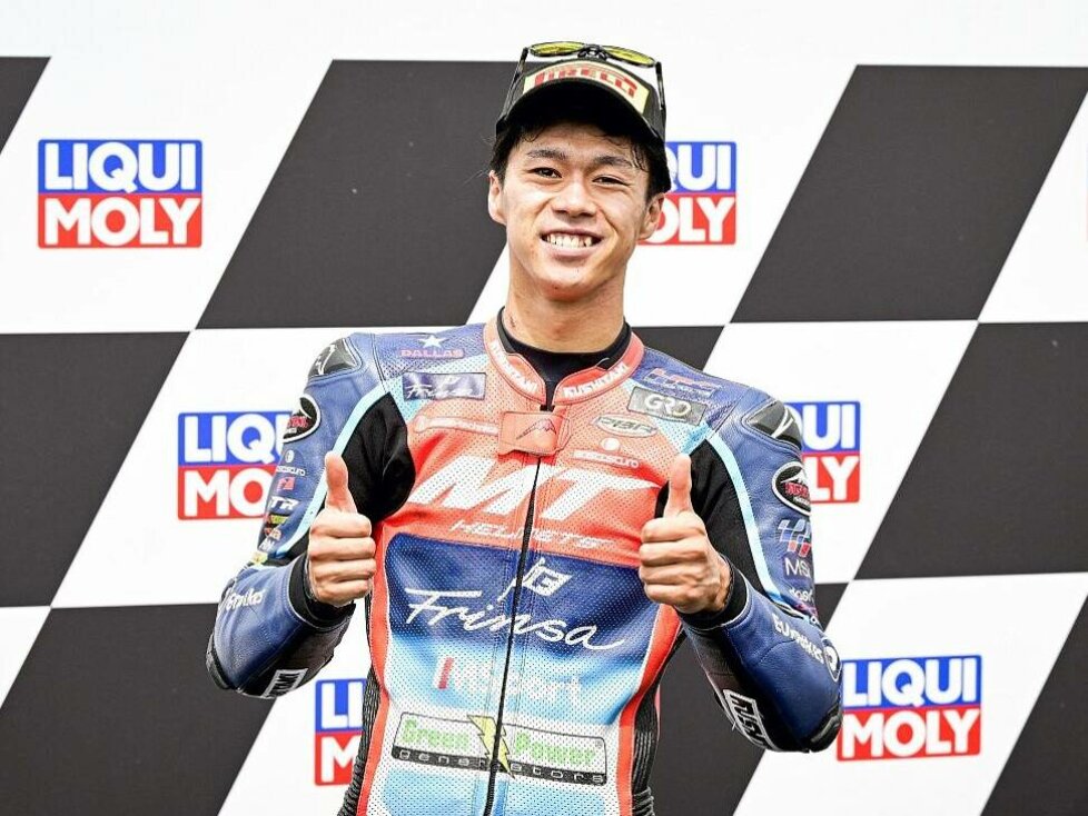 Ai Ogura