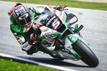 Johann Zarco () 