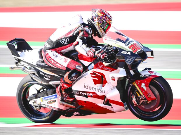 Takaaki Nakagami Takaaki Nakagami