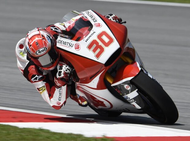 Takaaki Nakagami Takaaki Nakagami