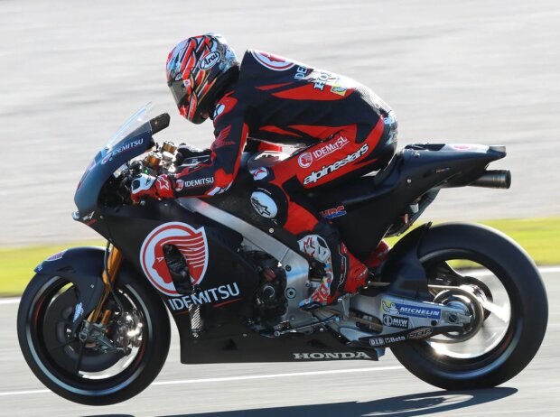 Takaaki Nakagami Takaaki Nakagami