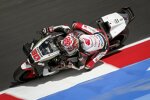 Takaaki Nakagami () 