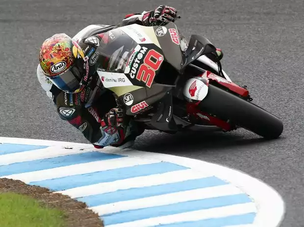 Takaaki Nakagami Titel-Bild zur News: Takaaki Nakagami