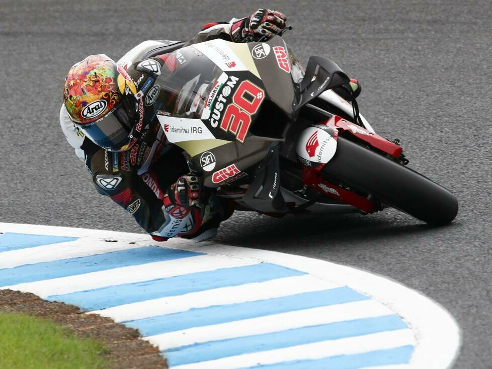 Takaaki Nakagami